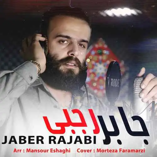 پیک لیوانی